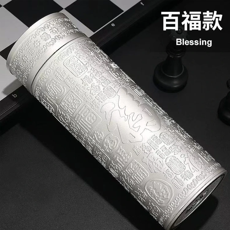 百福杯子银离子内杯子保温杯礼盒装高档精美复古家用
