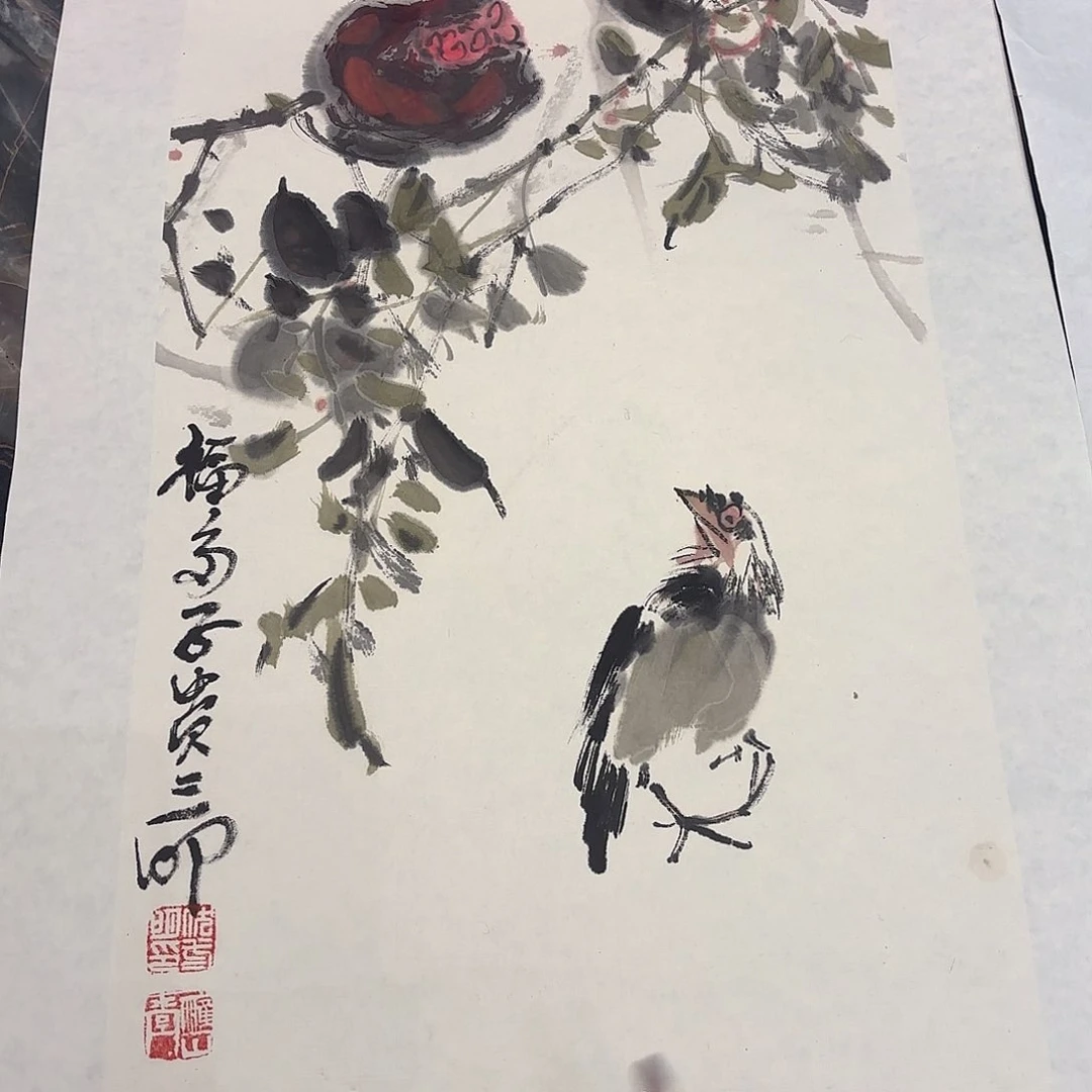 横款精品书画作品56665656666666