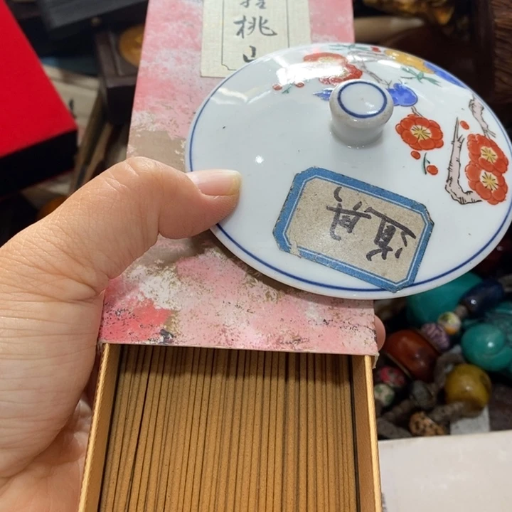 紫砂陶瓷艺术陶瓷艺术