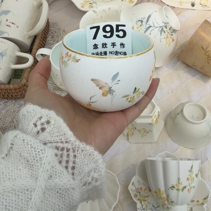 甜****摆件陶哈哈哈哈哈哈哈795