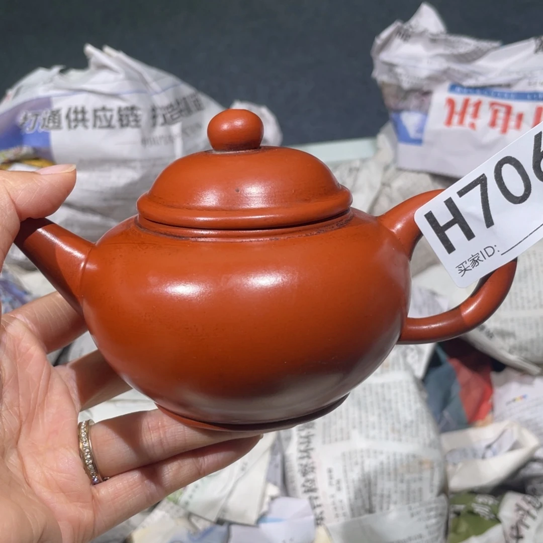 茶壶紫砂紫砂茶壶706