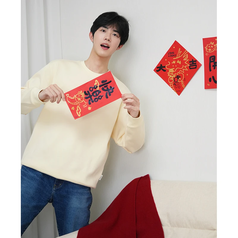 滨波 春夏新款男女同款新年印花长袖简约纯色T恤衫BC4141Z20