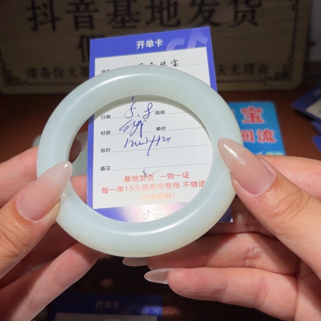 和田玉手镯未镶嵌清**漪