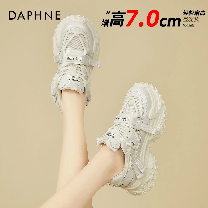 达芙妮复古厚底老爹鞋女鞋秋季新款2025爆款百搭增高运动鞋休闲鞋