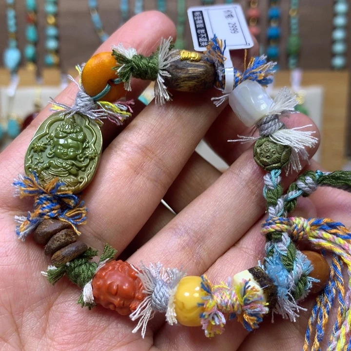 绿松石18K金镶嵌手链