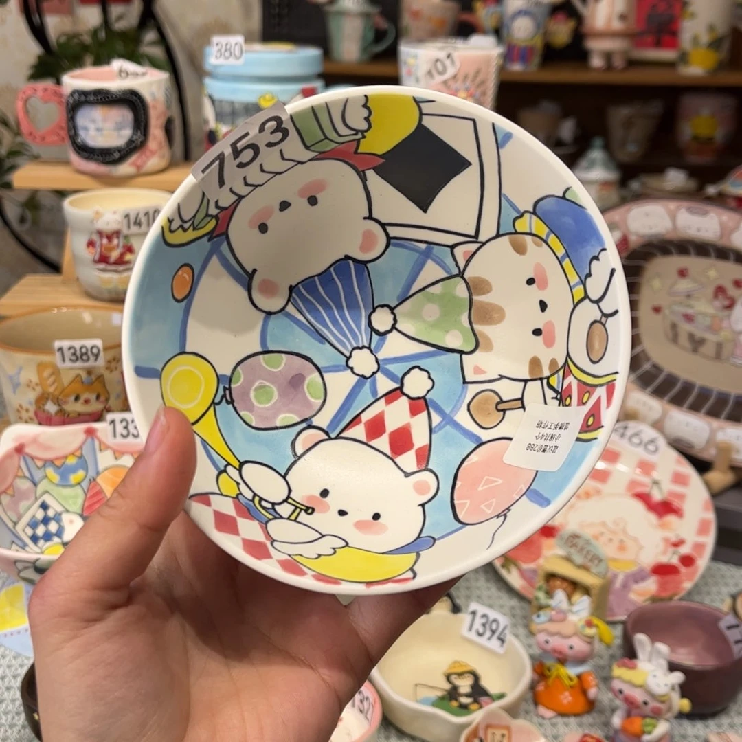 瓷片753哈哈哈哈哈哈哈哈哈哈