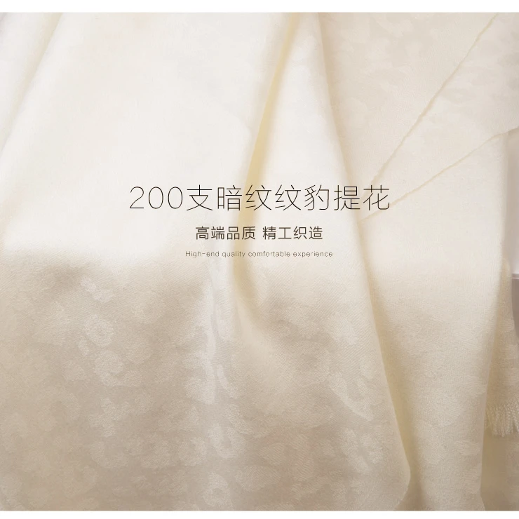 豹纹提花羊毛围巾 欧美时尚春秋冬季女披肩两用长款气质百搭经典