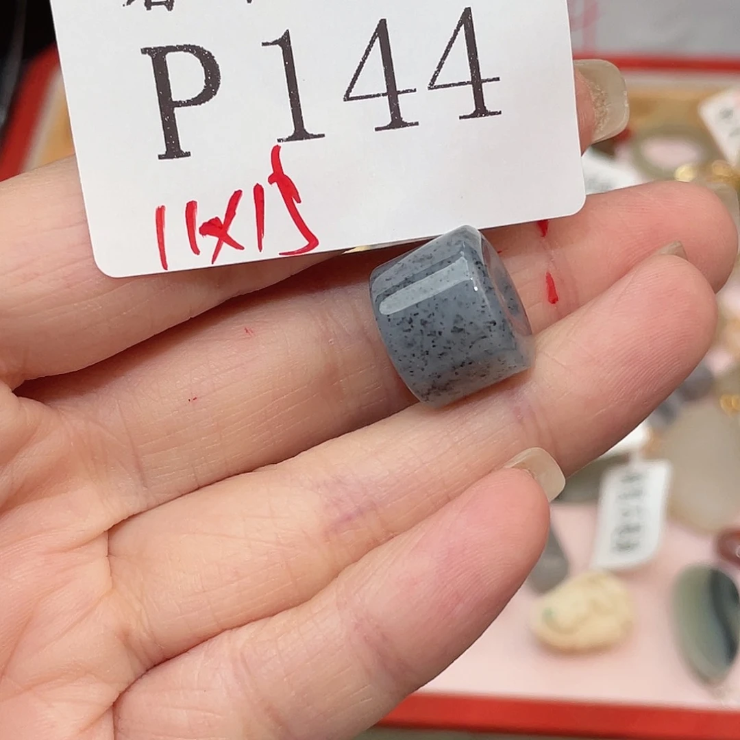 和田玉未镶嵌珠宝半成品P144