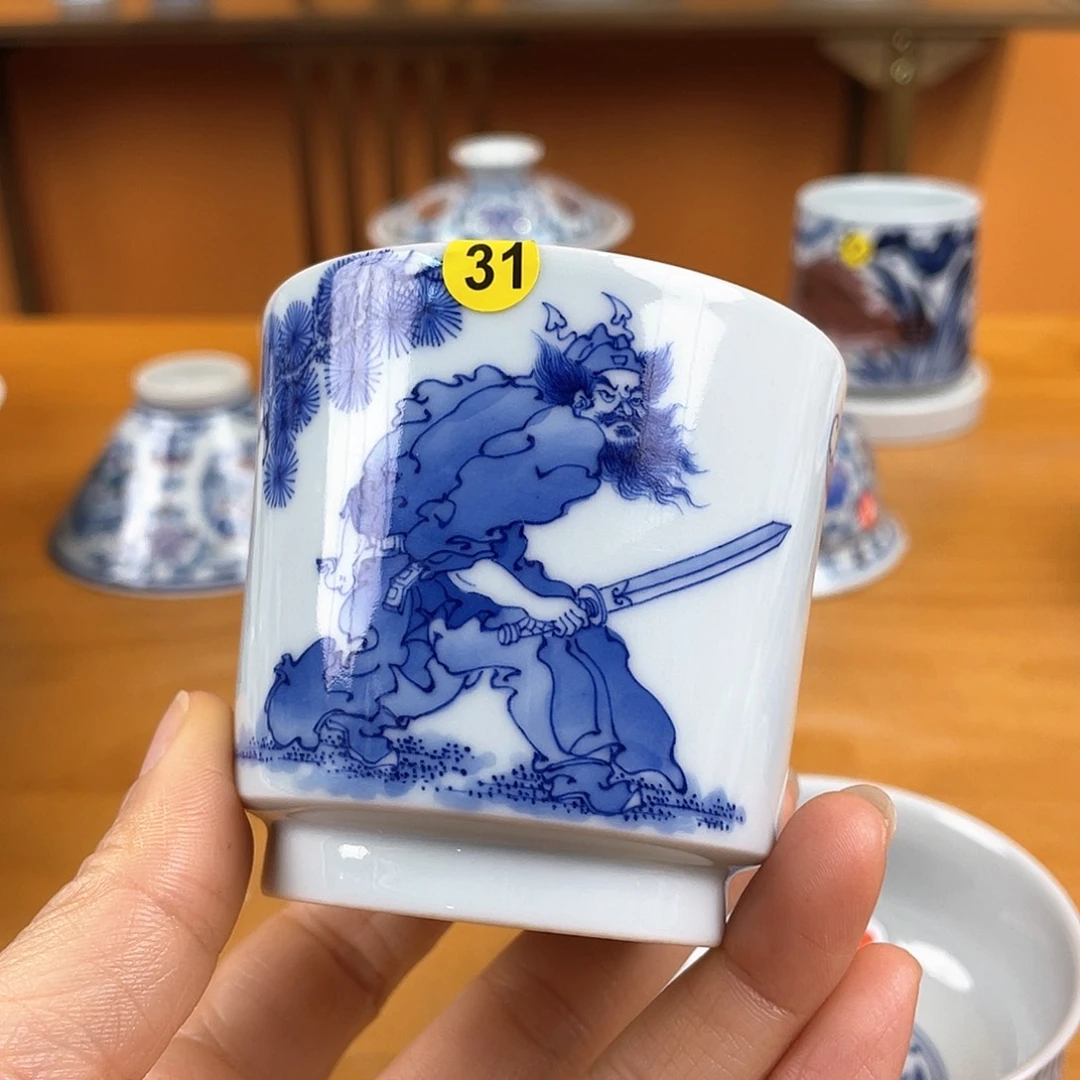 景德镇陶瓷景德镇瓷器
