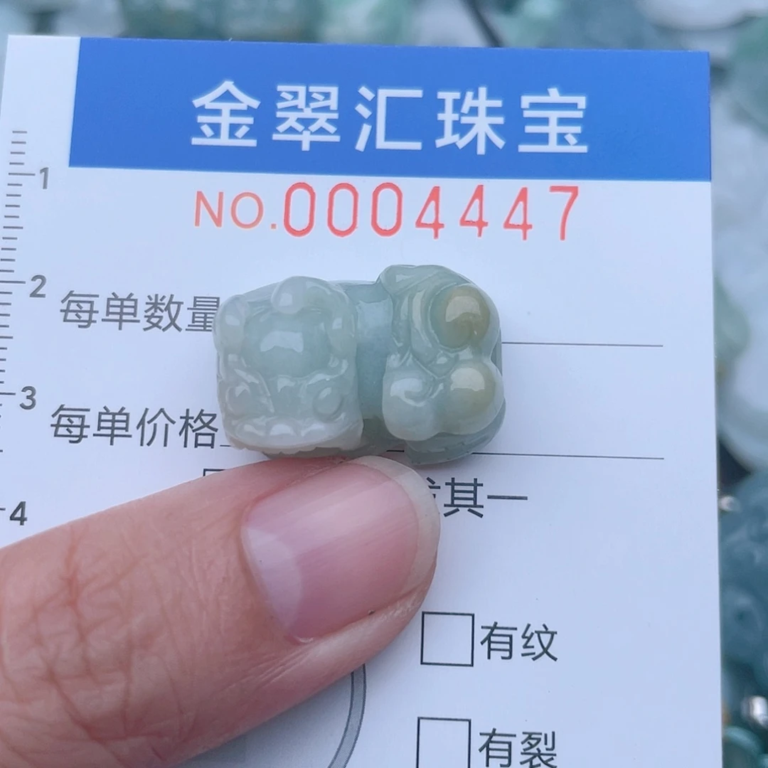 颈饰未镶嵌翡翠4447