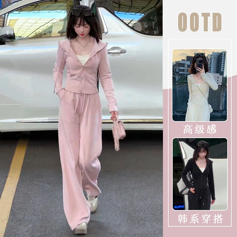 休闲运动时尚套装2025秋季新款早秋穿搭一整套巨好看韩系时髦女装