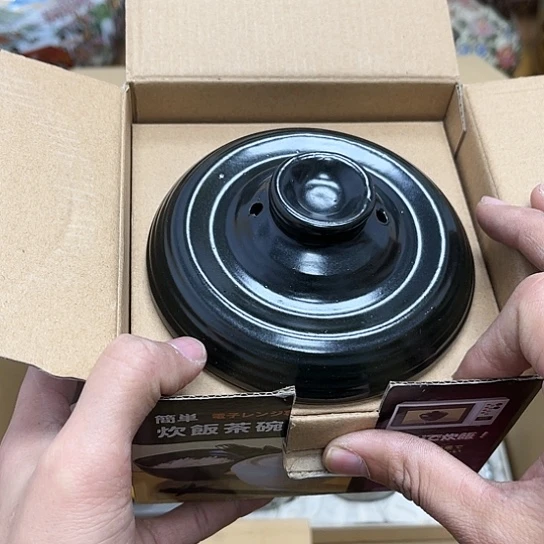 瓷片摆件工艺品瓷器摆件777