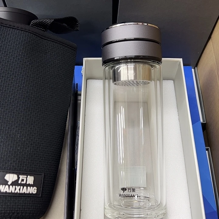 万象双茶水分离v156rl-370灰杯套