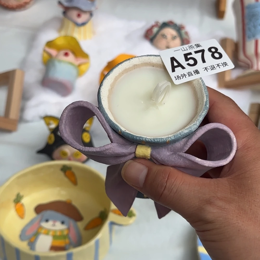 ?****?陶瓷陶瓷陶瓷陶瓷陶瓷