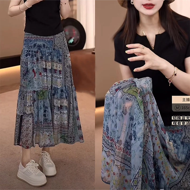 2025夏季新款气质显瘦半身裙女时尚复古印花高腰宽松百搭褶皱裙子