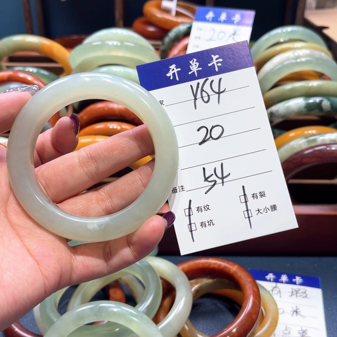 蛇纹石玉手镯未镶嵌歪**贼