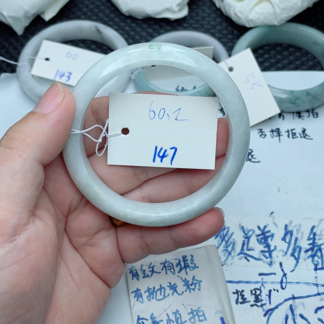 未镶嵌手镯翡翠翡翠手镯147