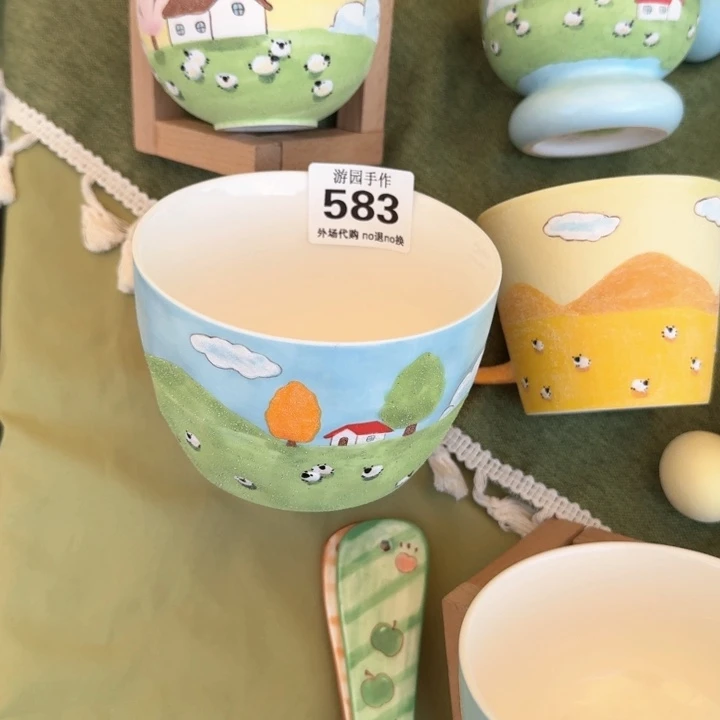 爱***！583