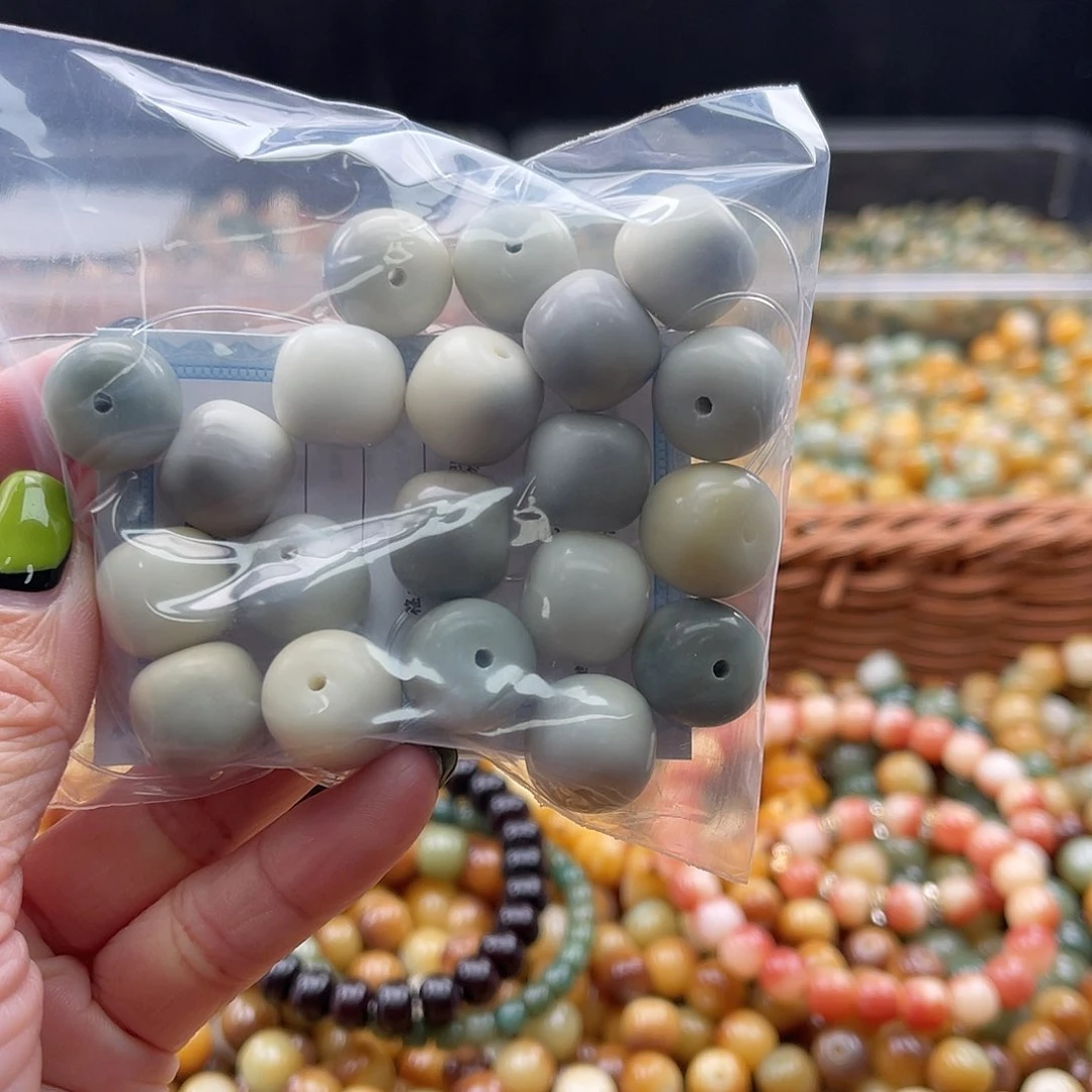 白玉菩提吊坠K/14mm/20颗锅底