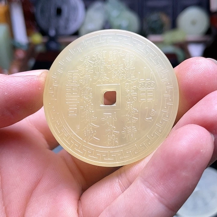 蛇纹石玉挂件未镶嵌