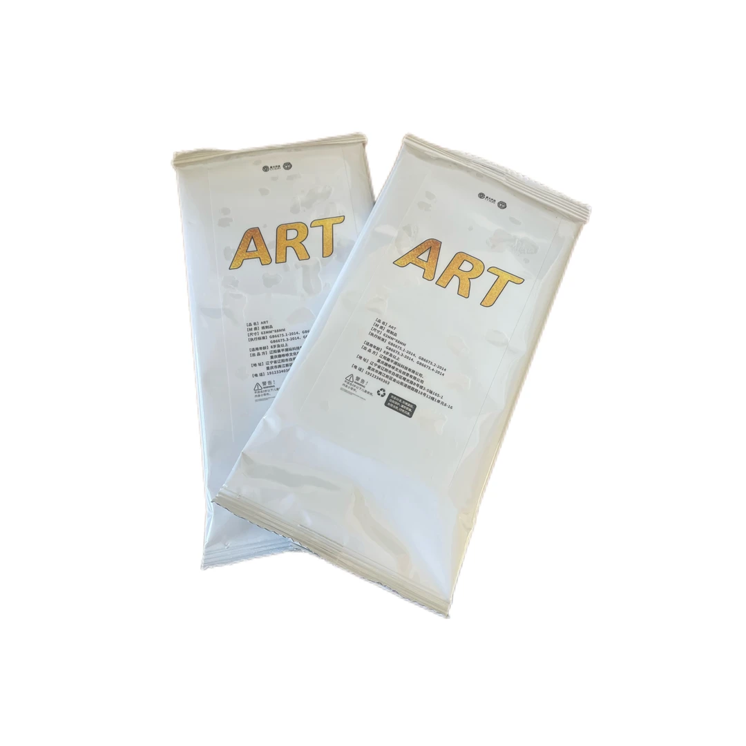 【焱卡毒瘤抬箱】焱卡ART系列毒瘤第二弹评级卡 （盲盒产品默认代拆）