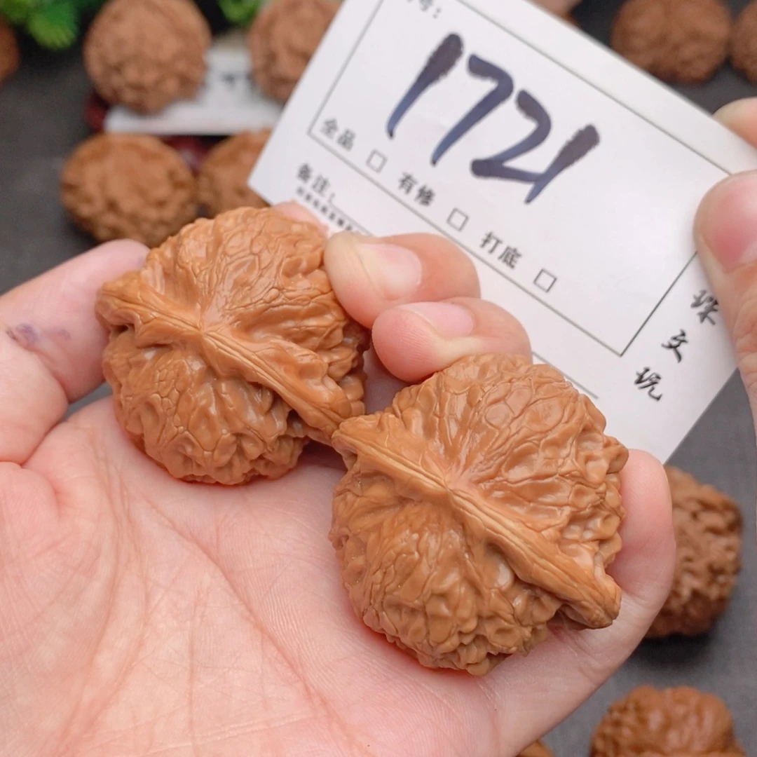 吊坠文玩核桃43宫灯1721