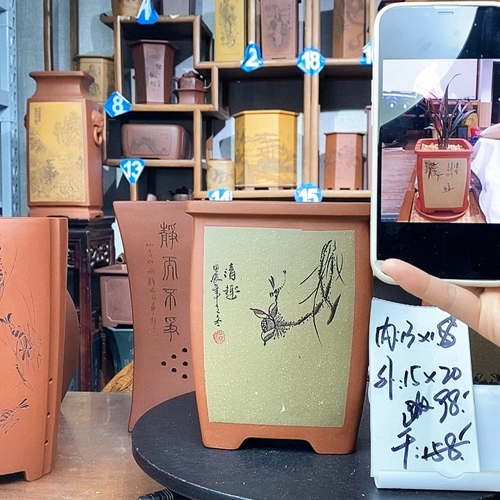 紫砂阳光老师微瑕四方