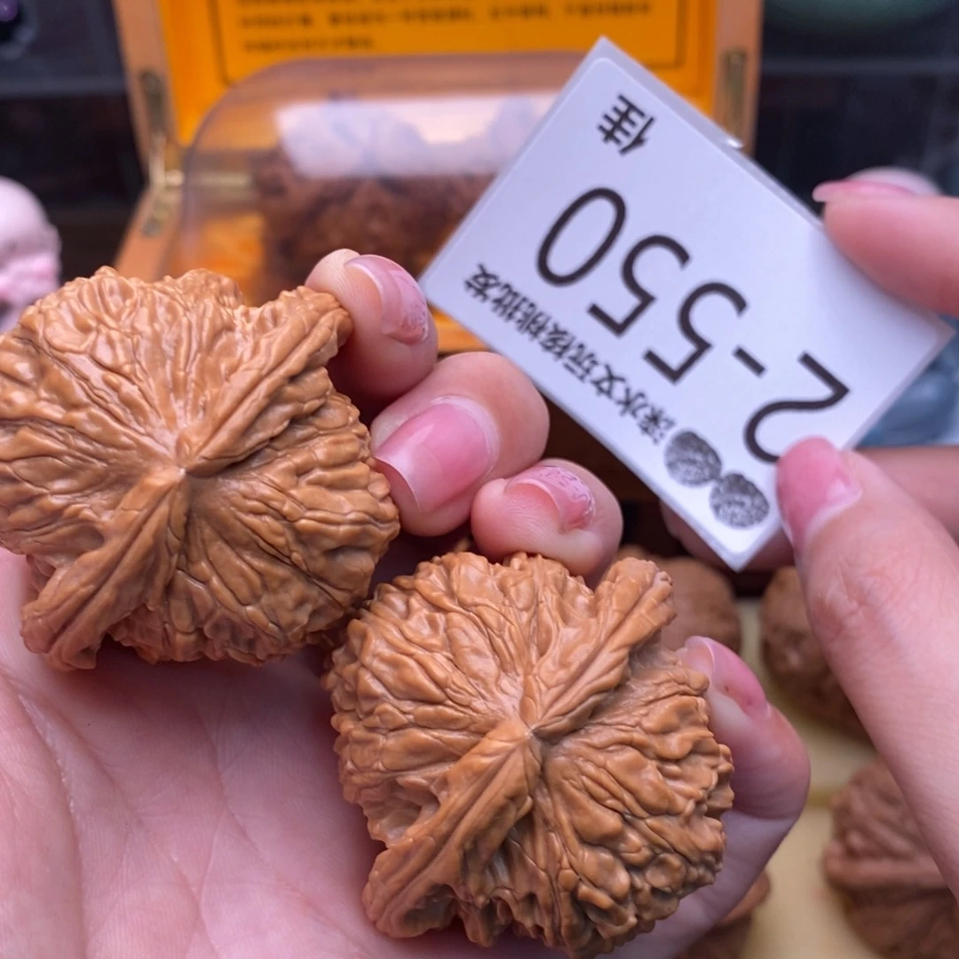 文玩核桃把件44闷白
