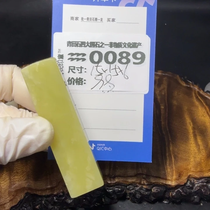 青田石5.31青田石雕厂家直销