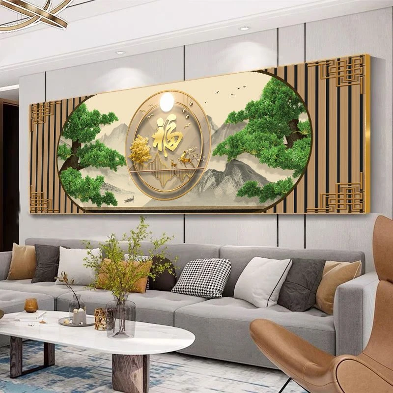 新中式福迎客松客厅办公室装饰画沙发背景墙挂画高端轻奢晶瓷画