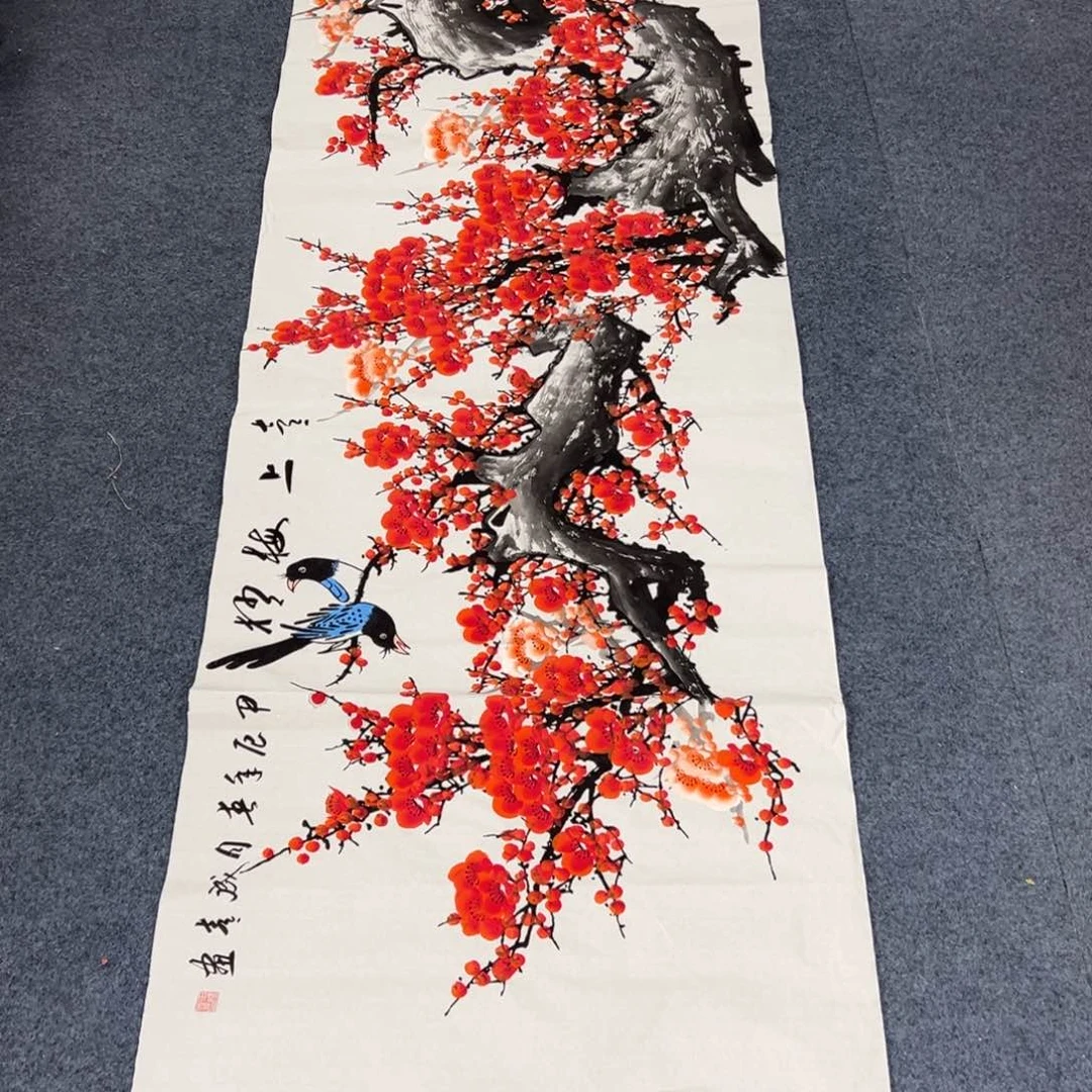 国画西楚画廊直播专用链接