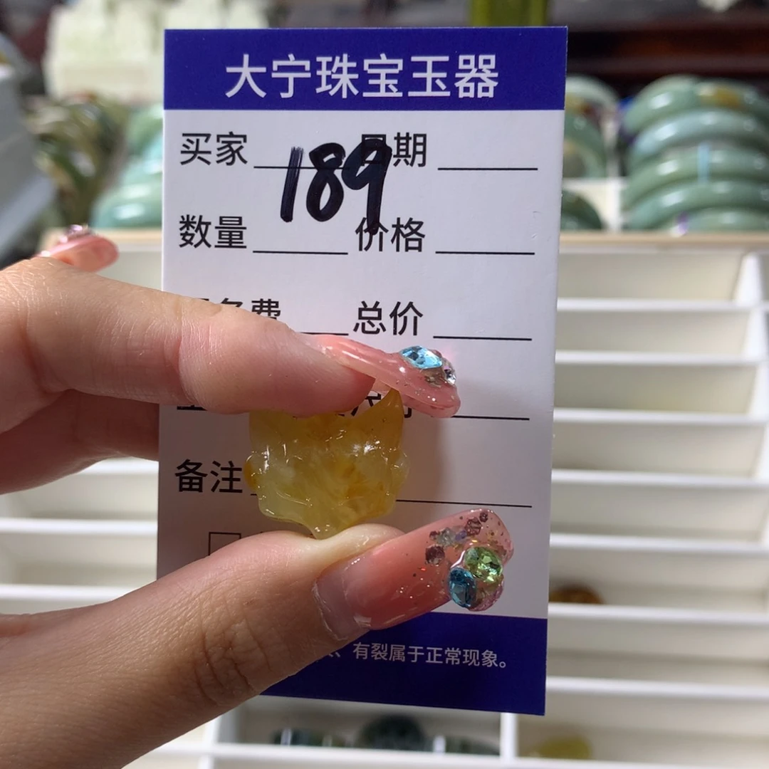 蛇纹石玉未镶嵌颈饰月189