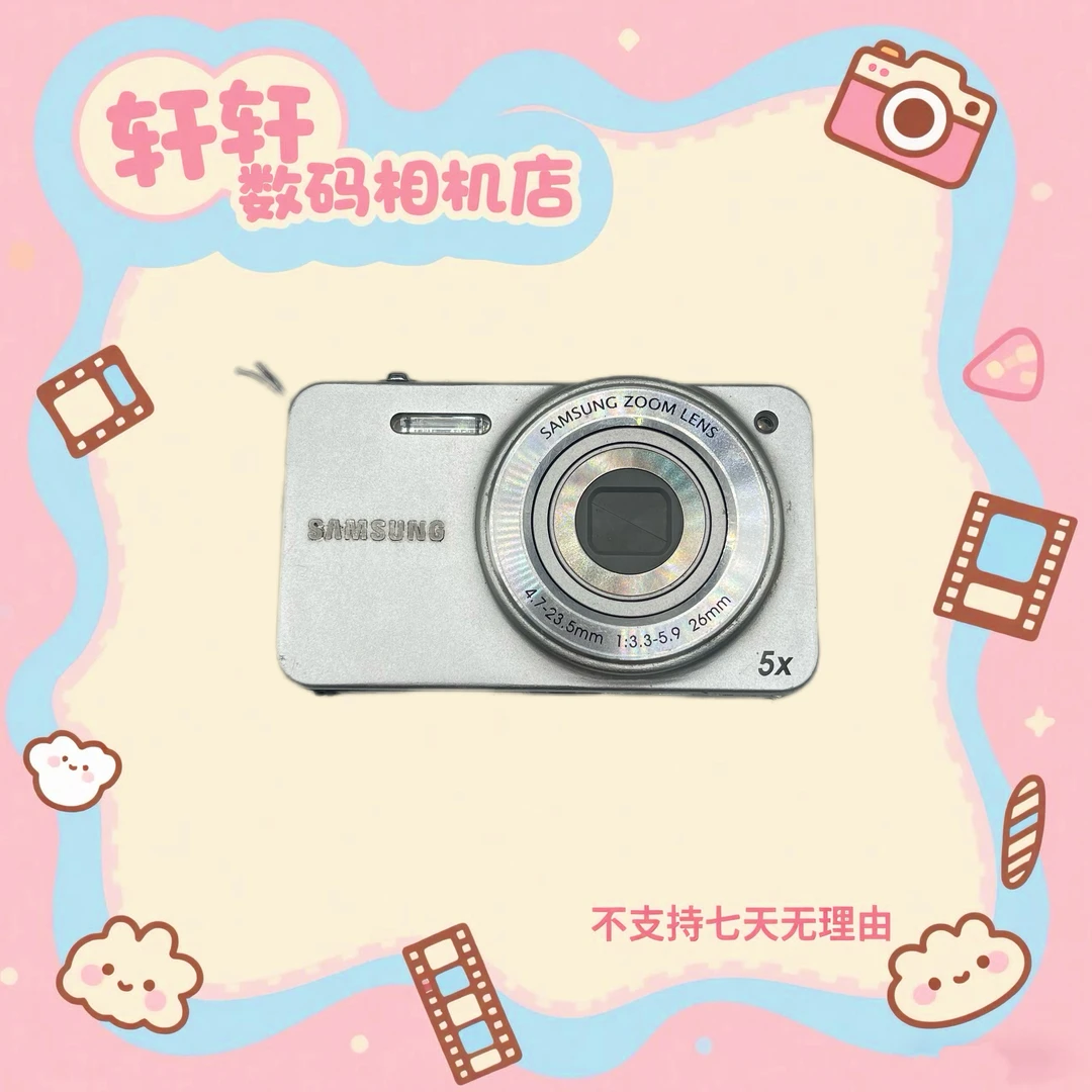 9新 Samsung/三星 三星st90 1420万像素 5倍光学变焦