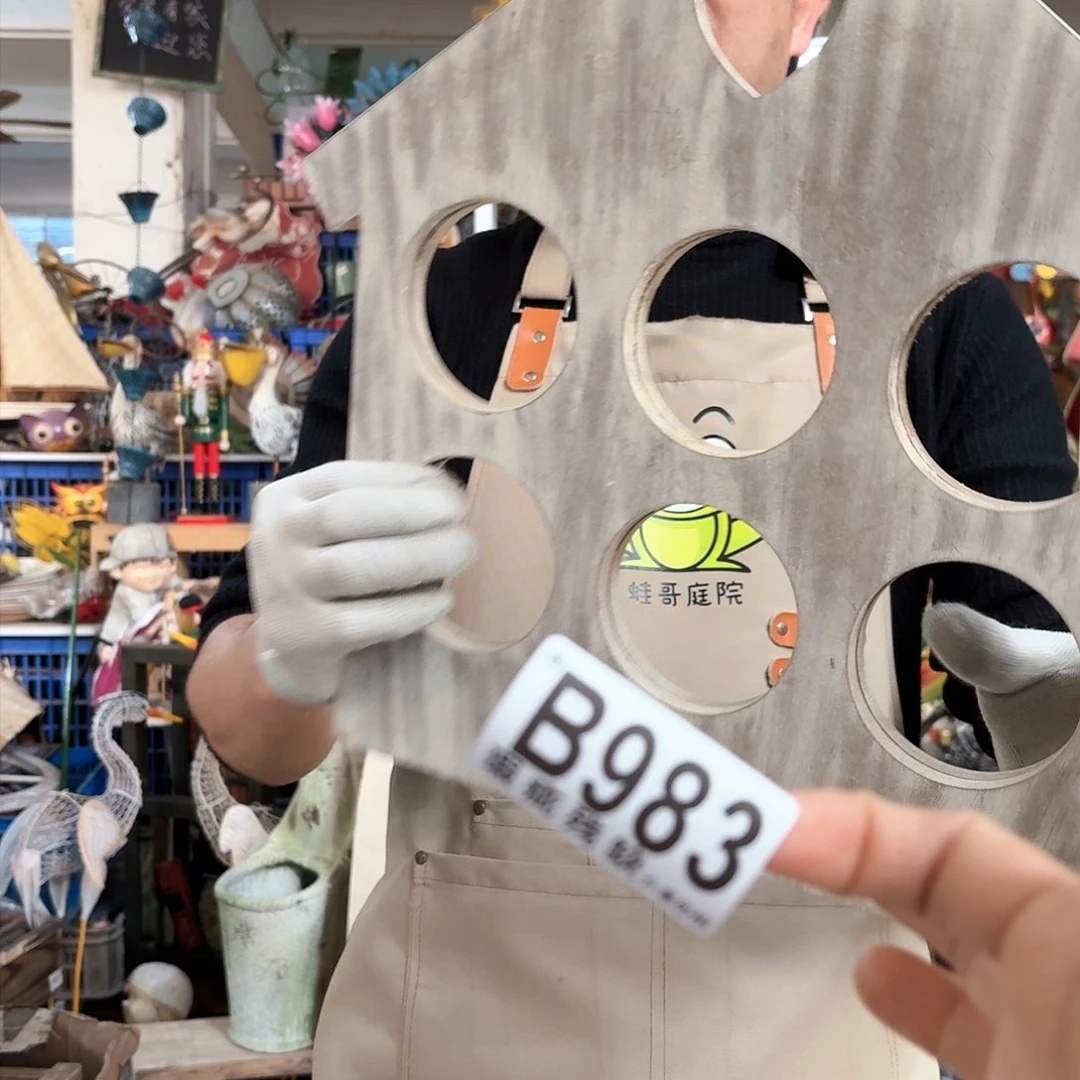 核桃木/黑胡桃（胡桃木）