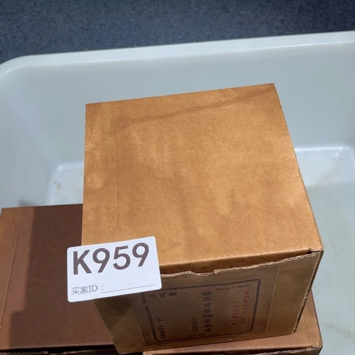 茶壶紫砂紫砂茶壶959