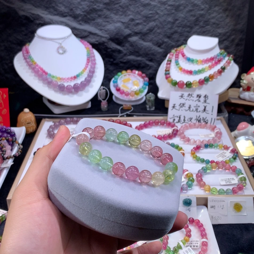 未镶嵌手串碧玺马卡透亮龙大单圈