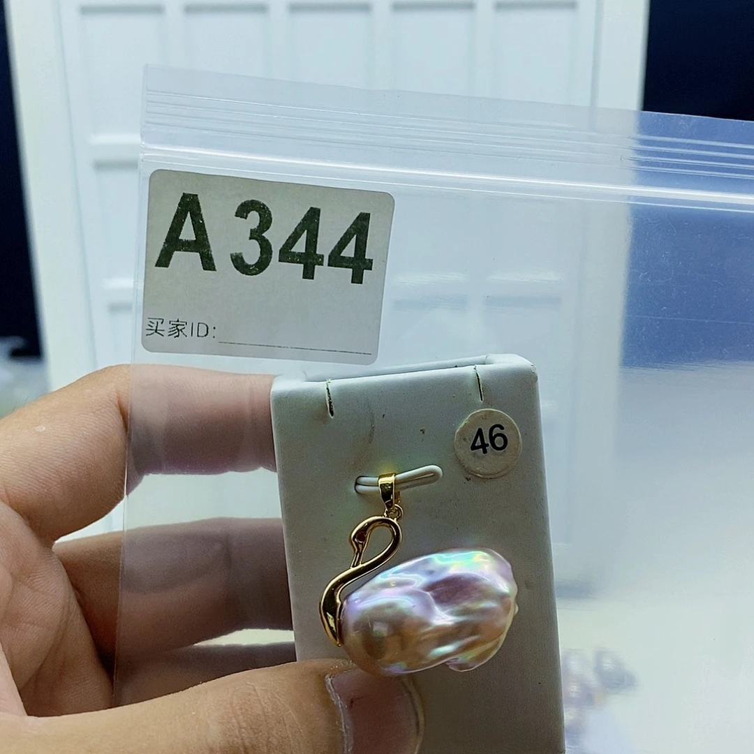 颈饰合金淡水珍珠