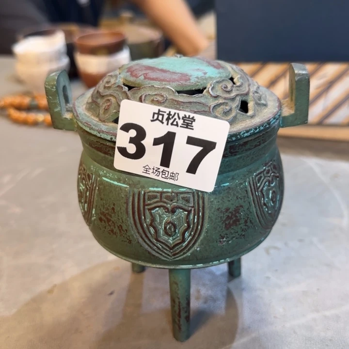安***》健健康康平平安安