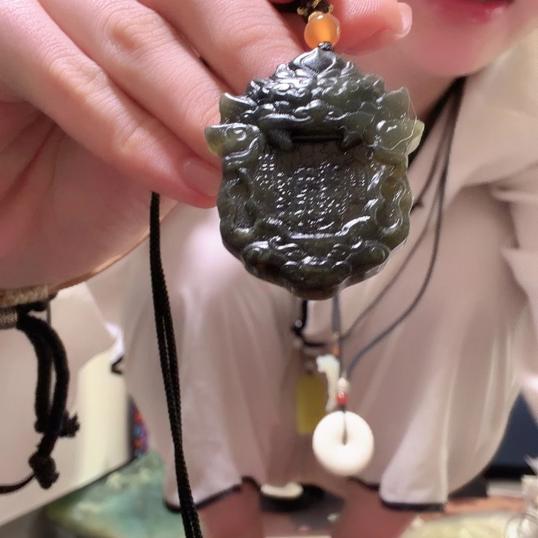 岫玉未镶嵌吊坠(赠链)山鬼令