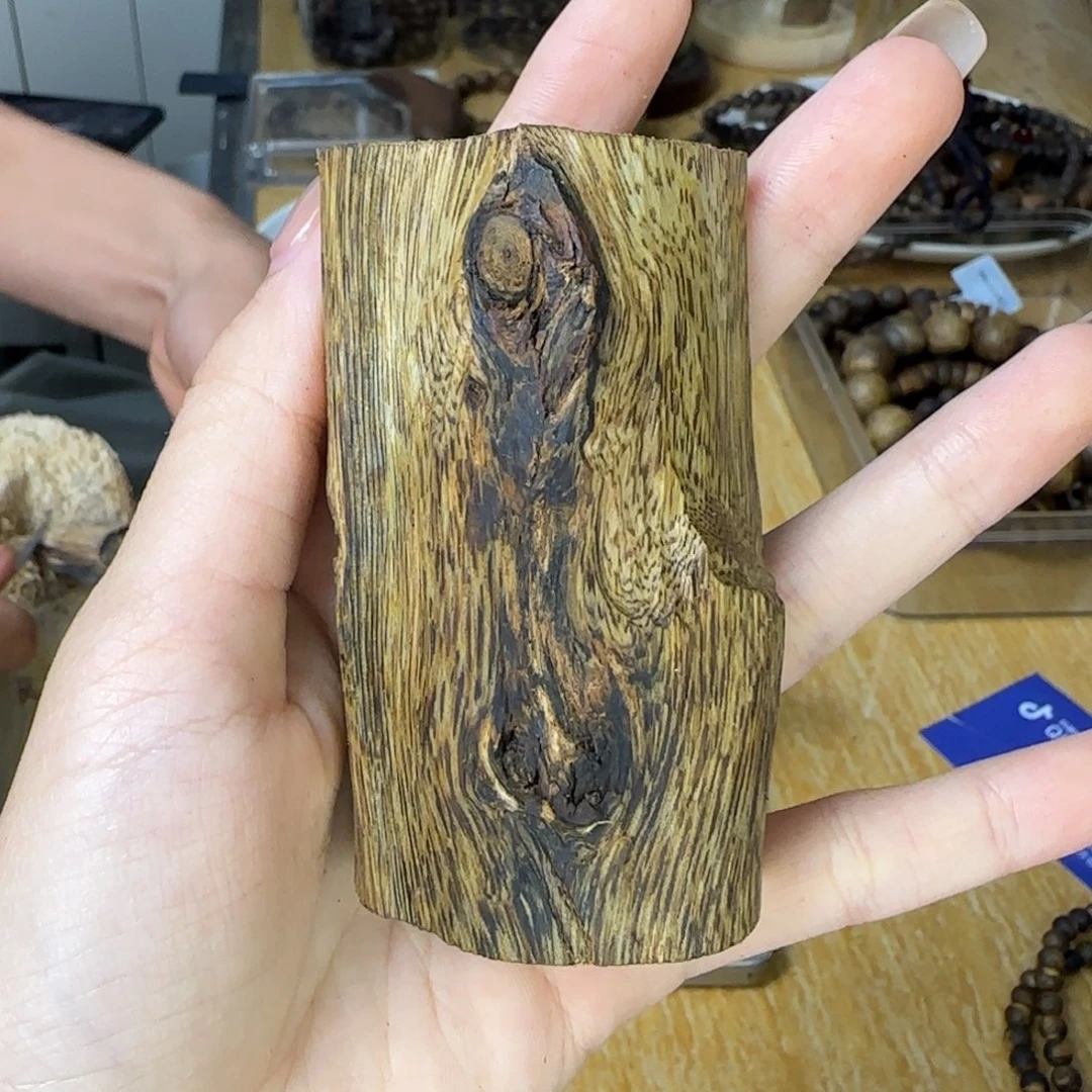 沉香碎屑沉香海南千里香天然虫漏37g