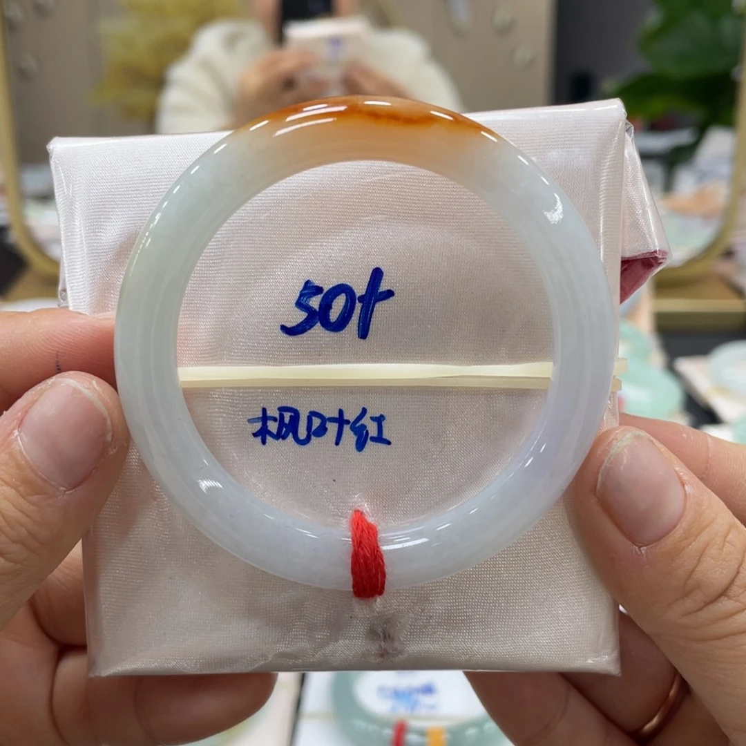 未镶嵌手镯翡翠翡翠