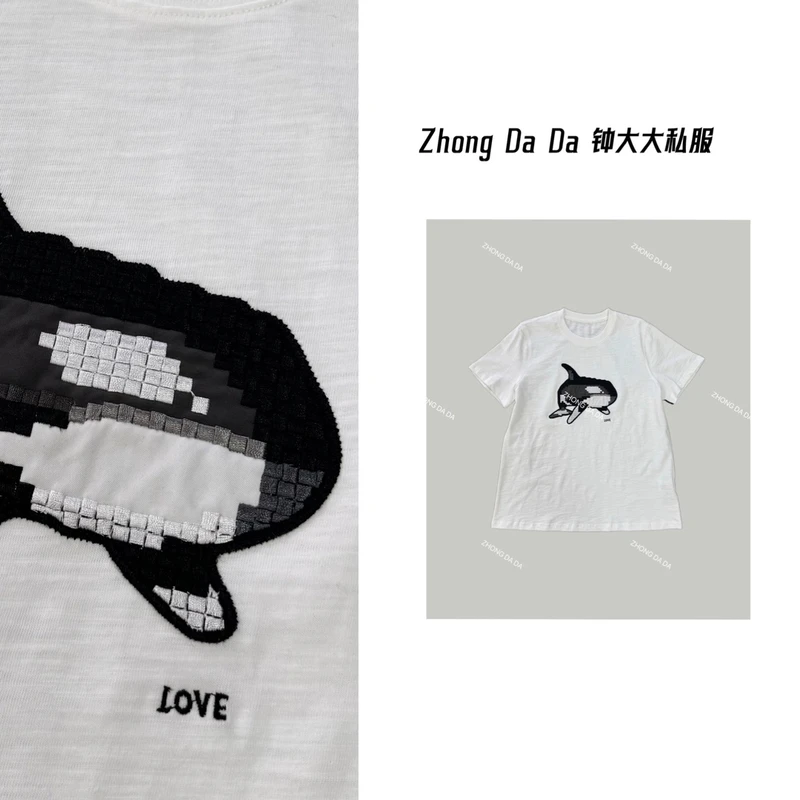 ZHONG大大【】春季新款圆领短袖T恤洋气百搭刺绣上衣11771
