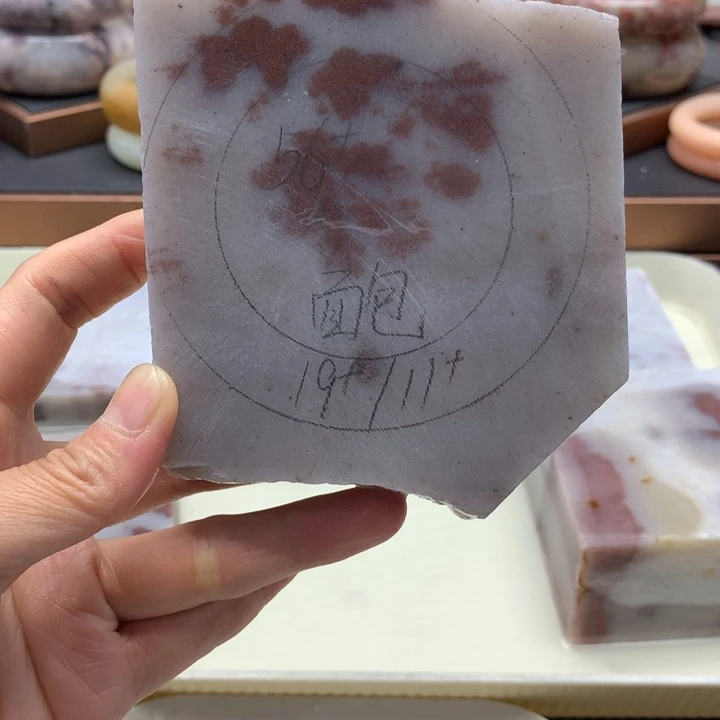 用***4未镶嵌手镯石英质玉