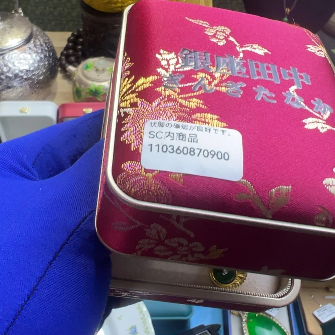 金银珠宝玉石镶嵌的建盏
