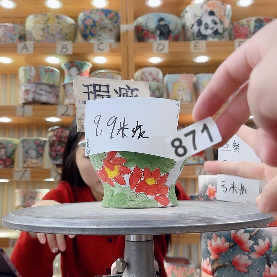 瓷片瑕疵瑕疵瑕疵瑕疵