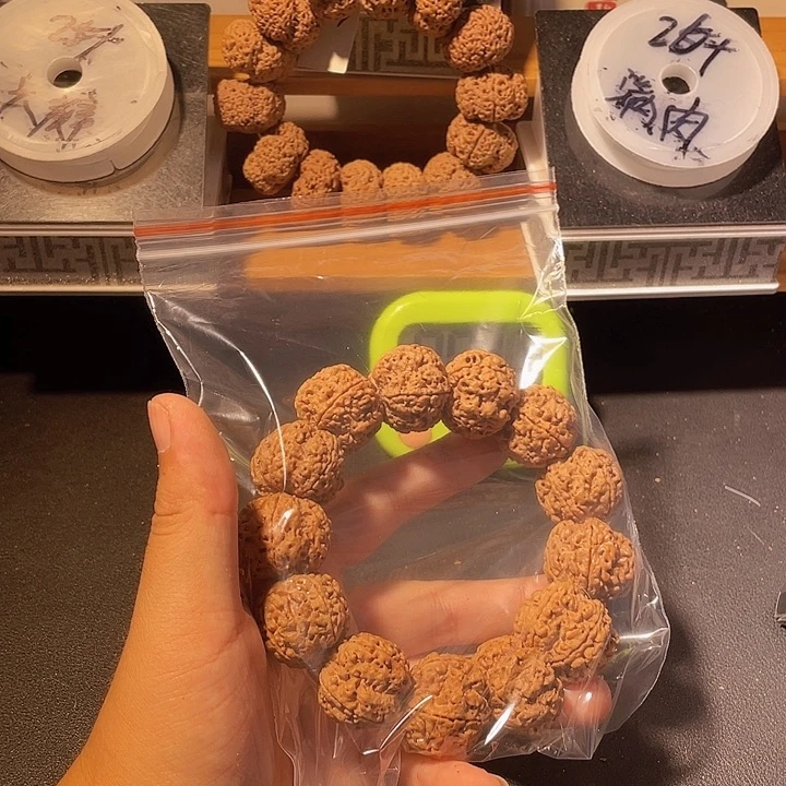 用***4手串金刚菩提我是