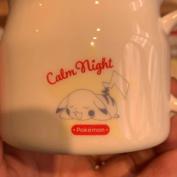 我是一个人的人生态度?***?