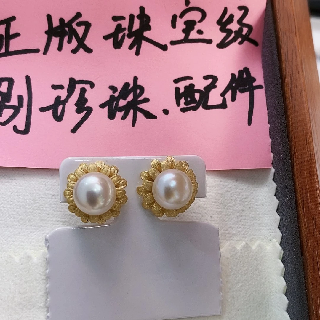 银S925镶嵌特价秒杀淡水极光珍珠正版珠宝级别首饰淡水珍珠