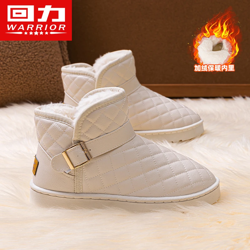 Warrior/回力女鞋厚底mini雪地靴2025年短靴加绒防滑保暖面包棉鞋