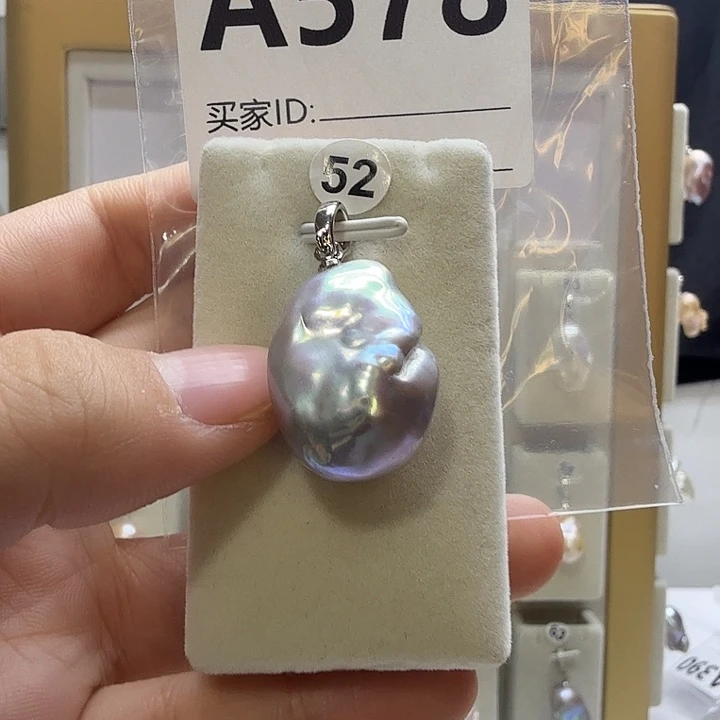 合成立方氧化锆合金